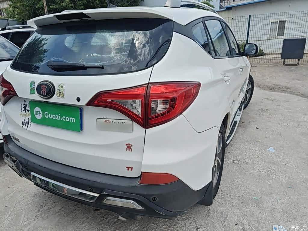 BYD Song, 2016 8