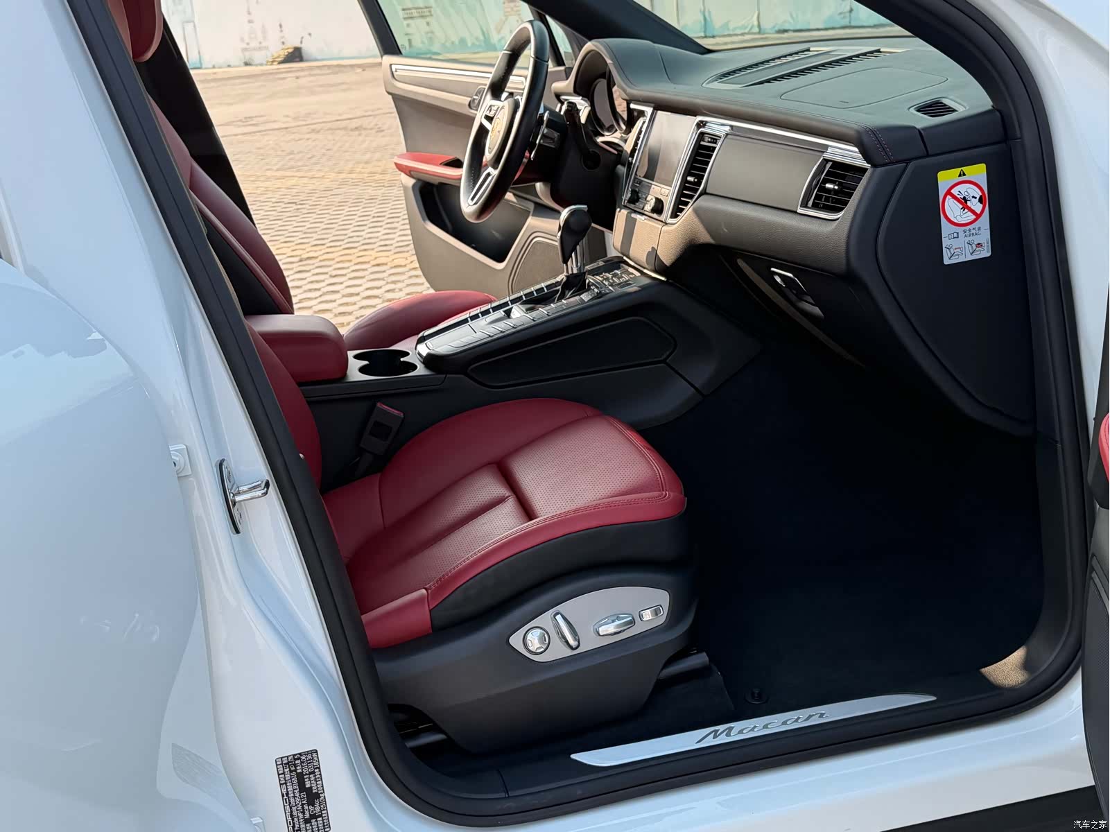 Porsche Macan, 2016 10
