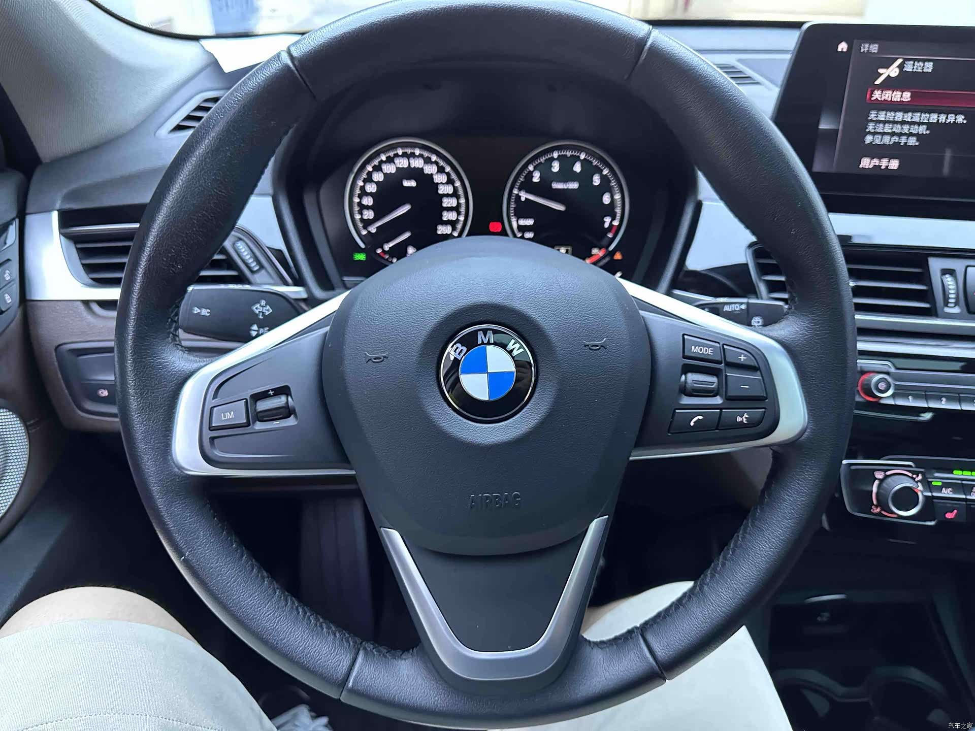 BMW X1, 2022 12