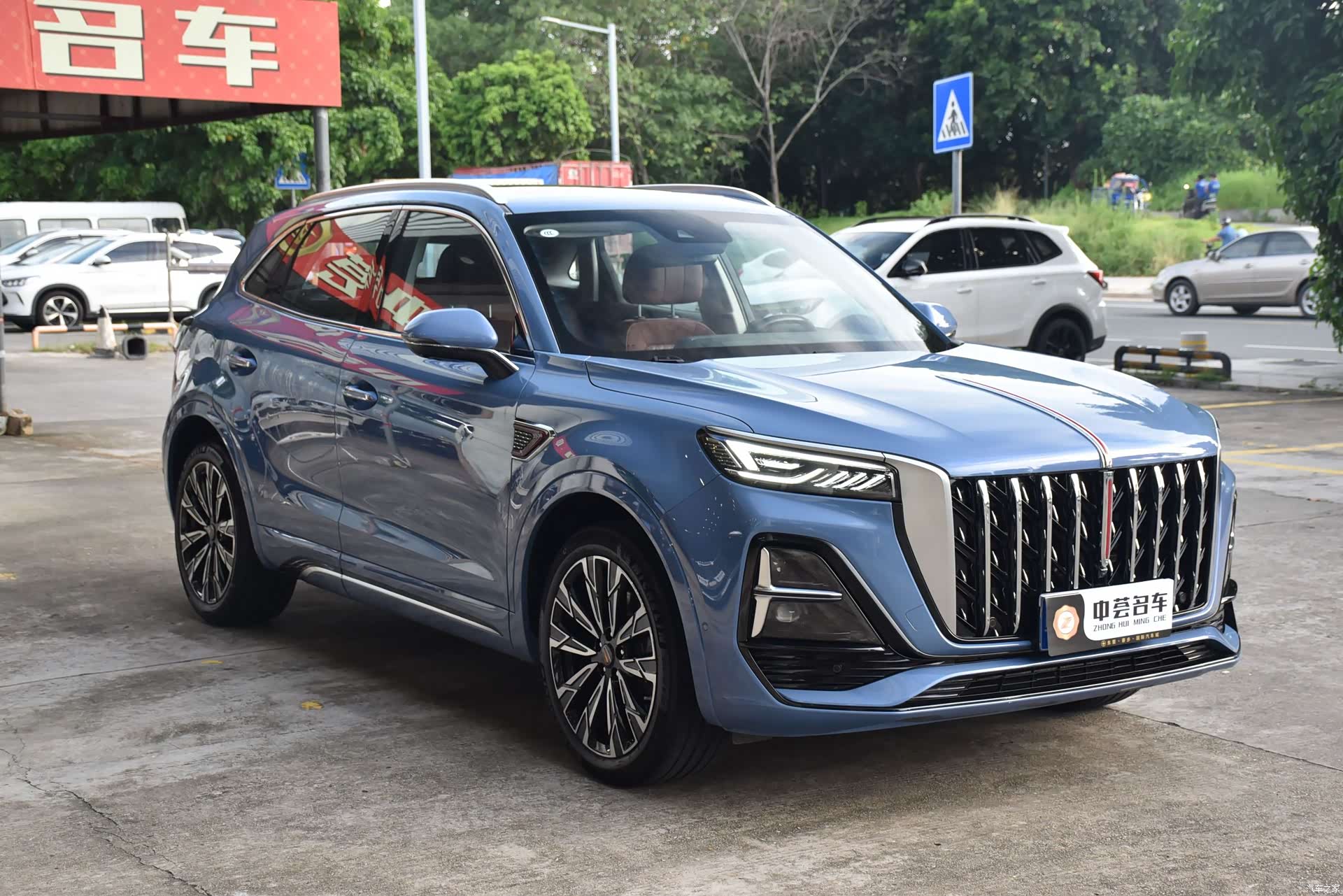 Hongqi HS5, 2023 2