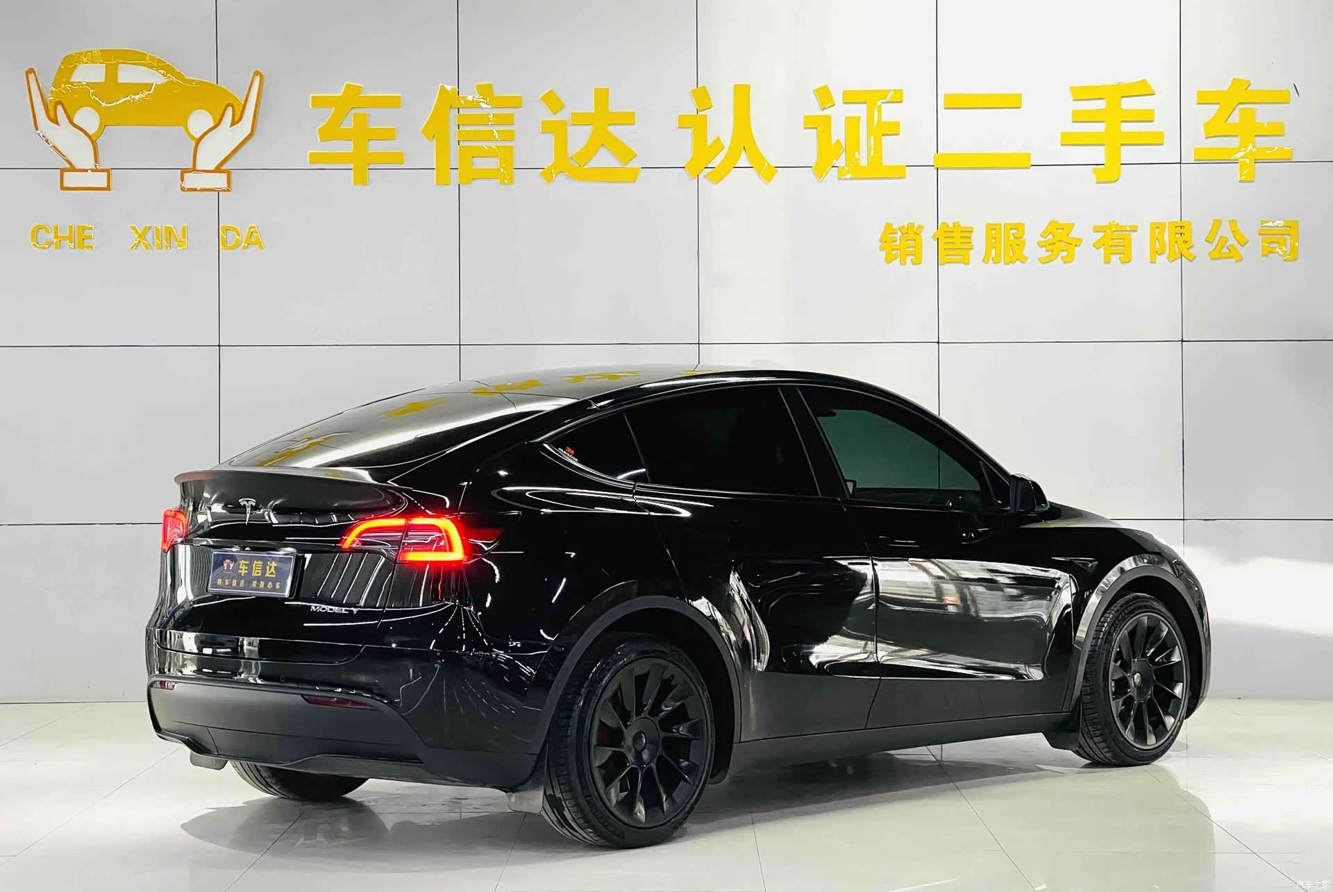 Tesla Model Y, 2023 3