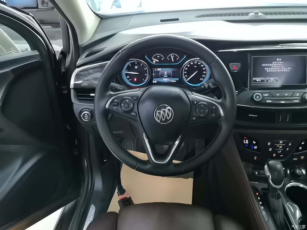 Buick Envision Plus, 2014 11