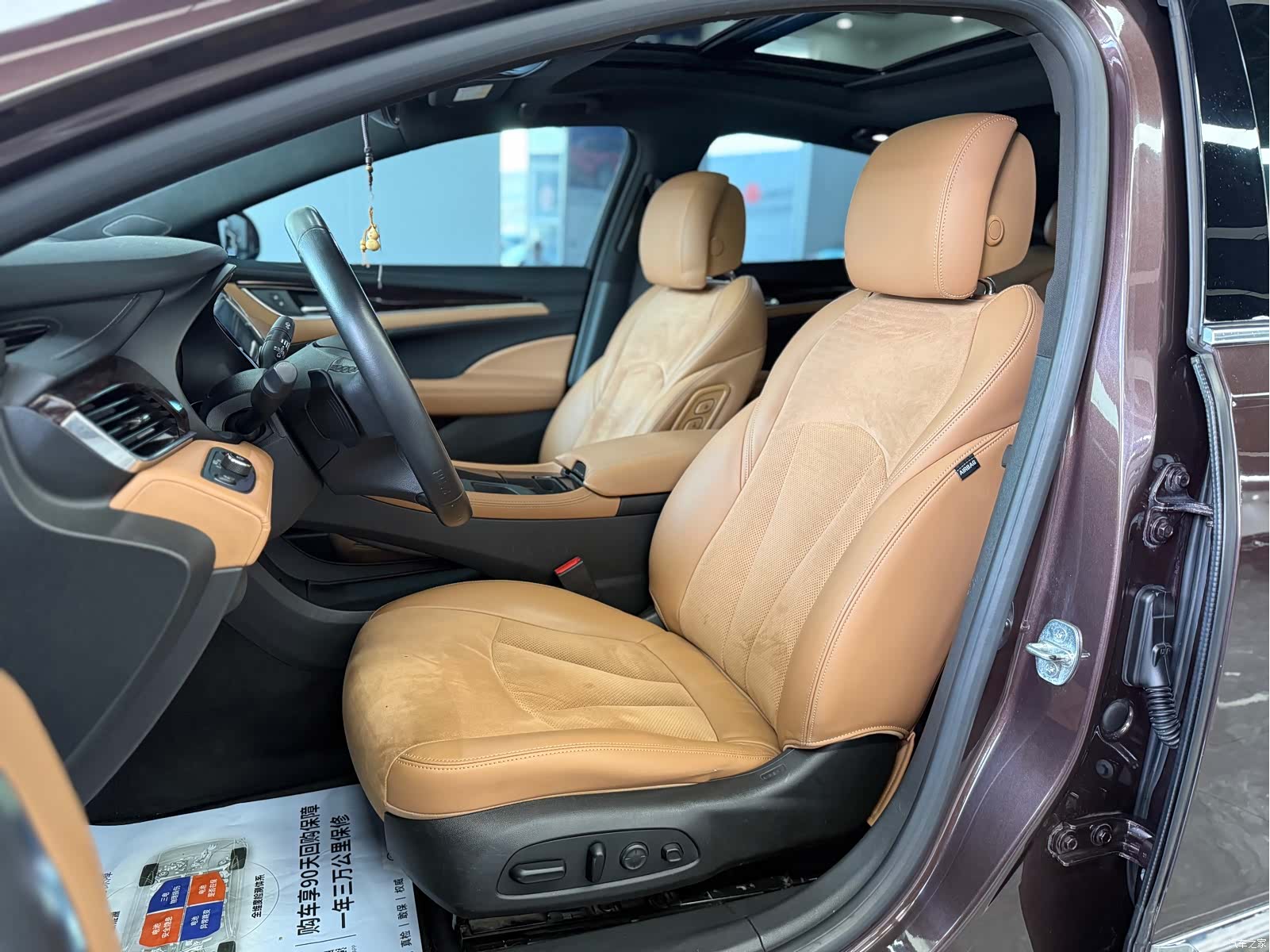 Buick LaCrosse, 2016 13