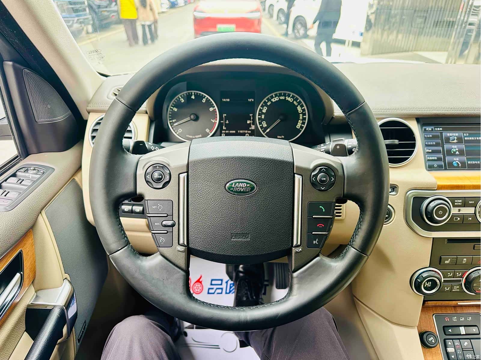 Land Rover Discovery, 2015 10
