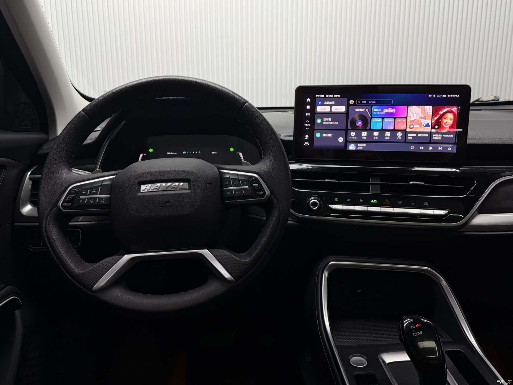 Haval H6, 2022 14