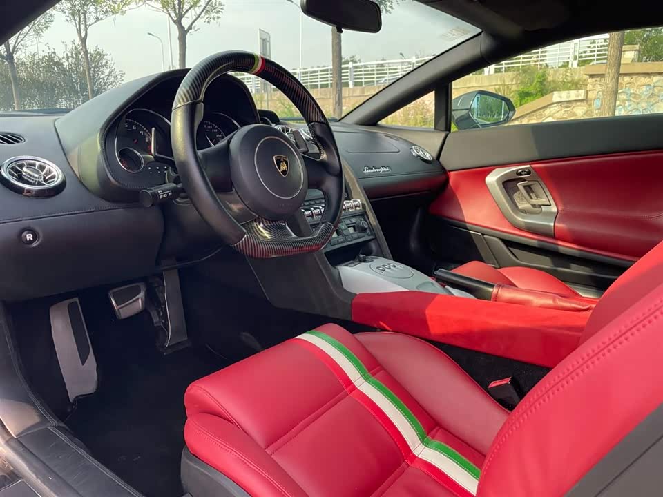 Autohome Tianjin
