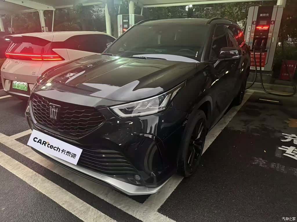 Toyota Crown, 2024 1