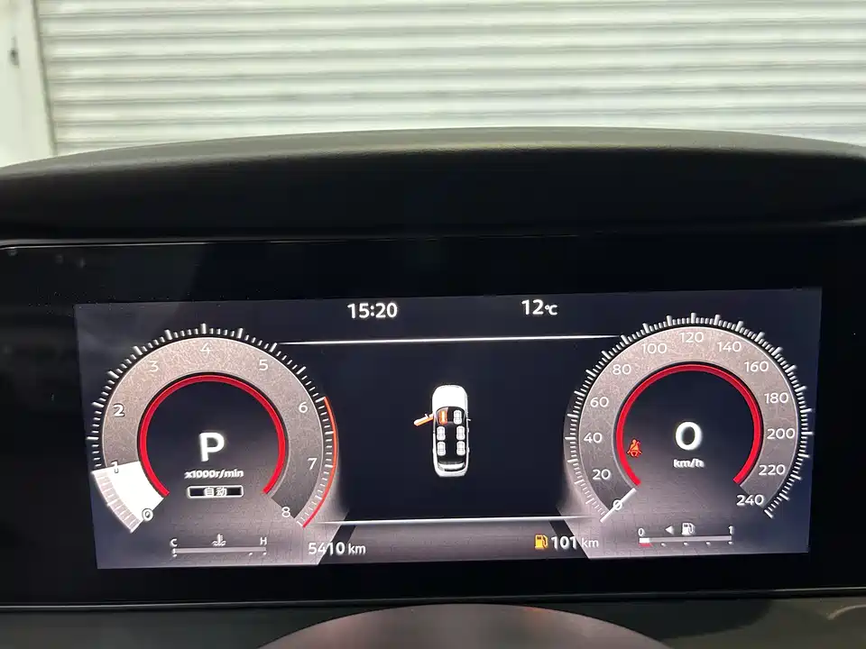 Nissan Exploring the land