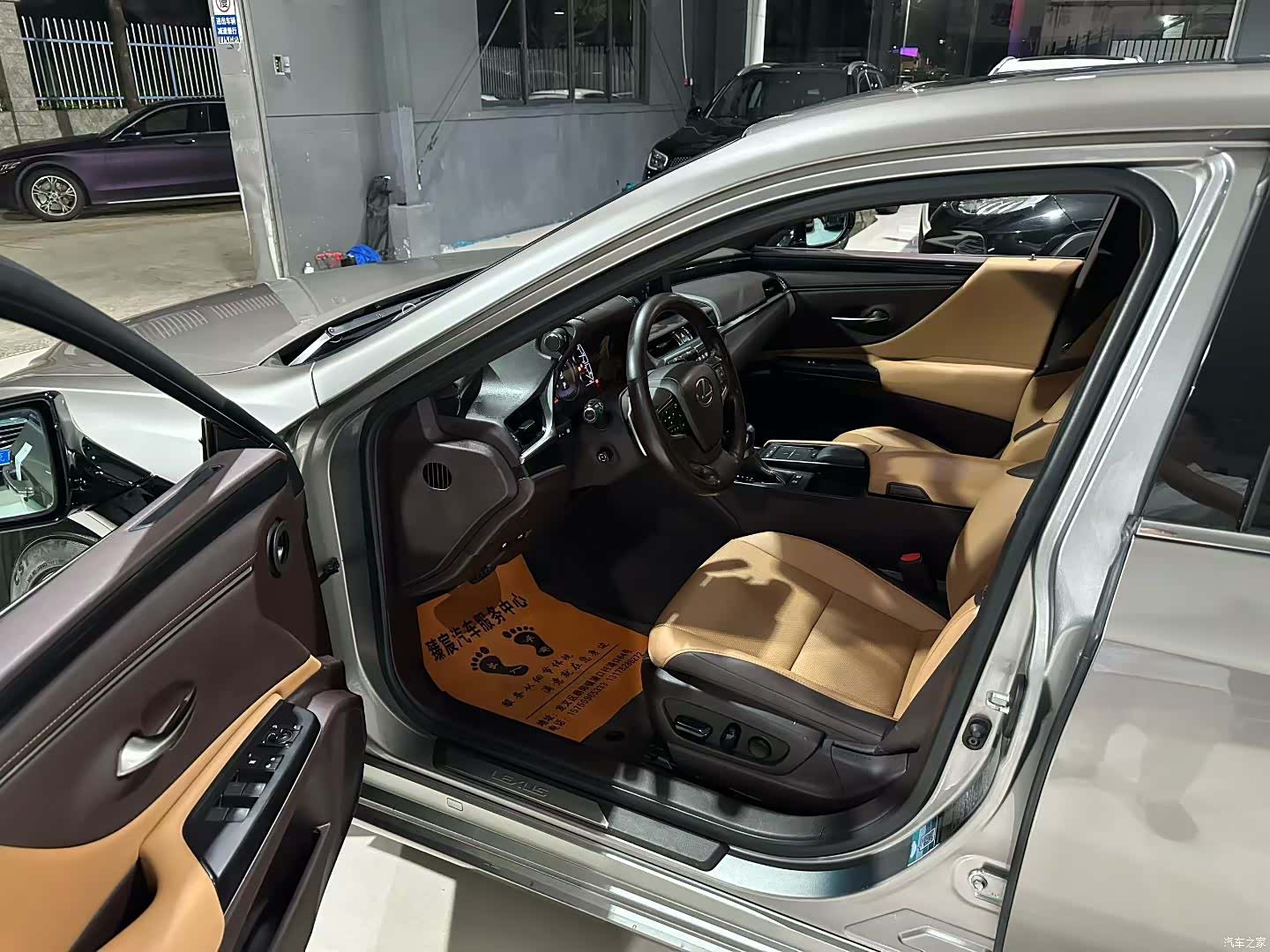 Lexus ES, 2020 4