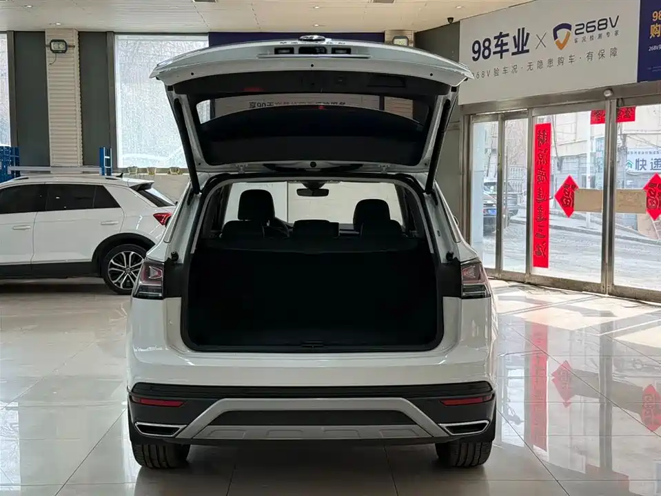 Volkswagen Tanyue