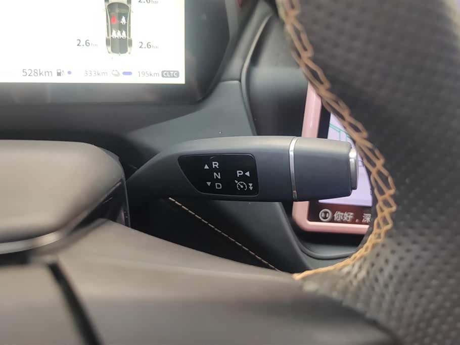 DEEPAL Dark blue SL03