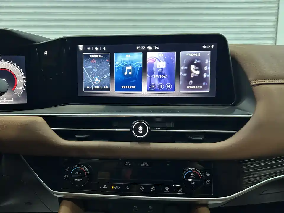 Nissan Exploring the land