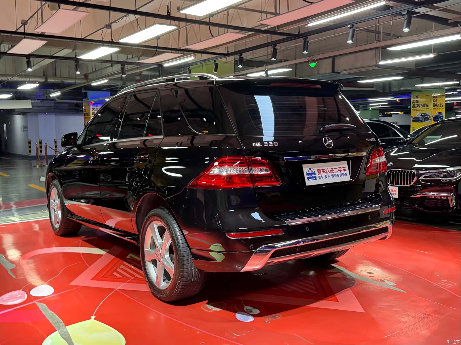 Mercedes-Benz M-Class, 2015 6