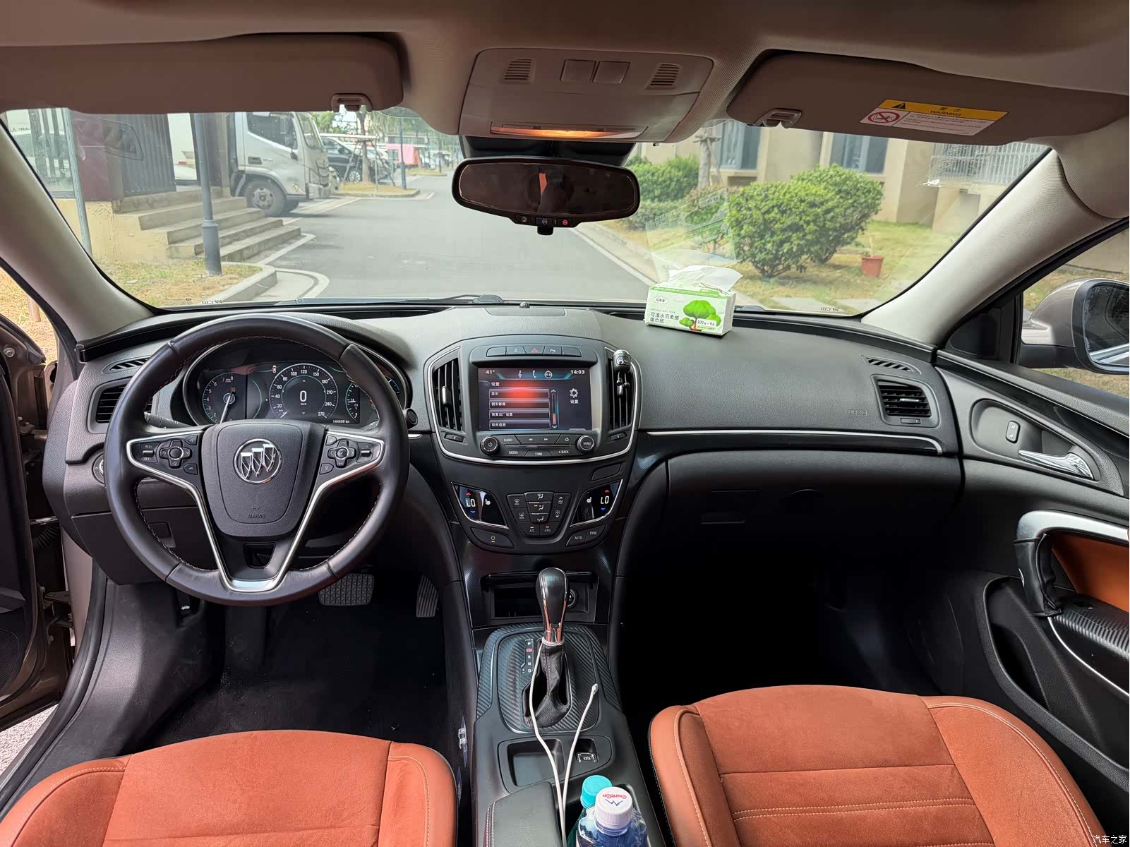 Buick Regal, 2016 7