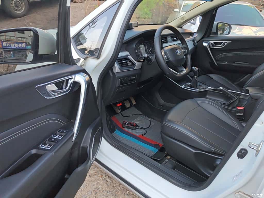 Geely X3, 2020 16