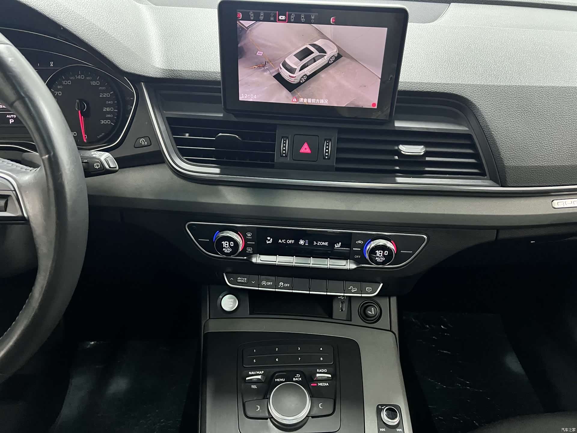 Audi Q5L, 2019 14