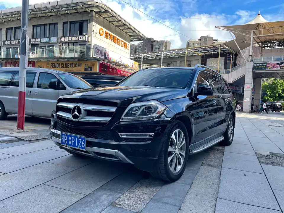 Mercedes-Benz GL grade