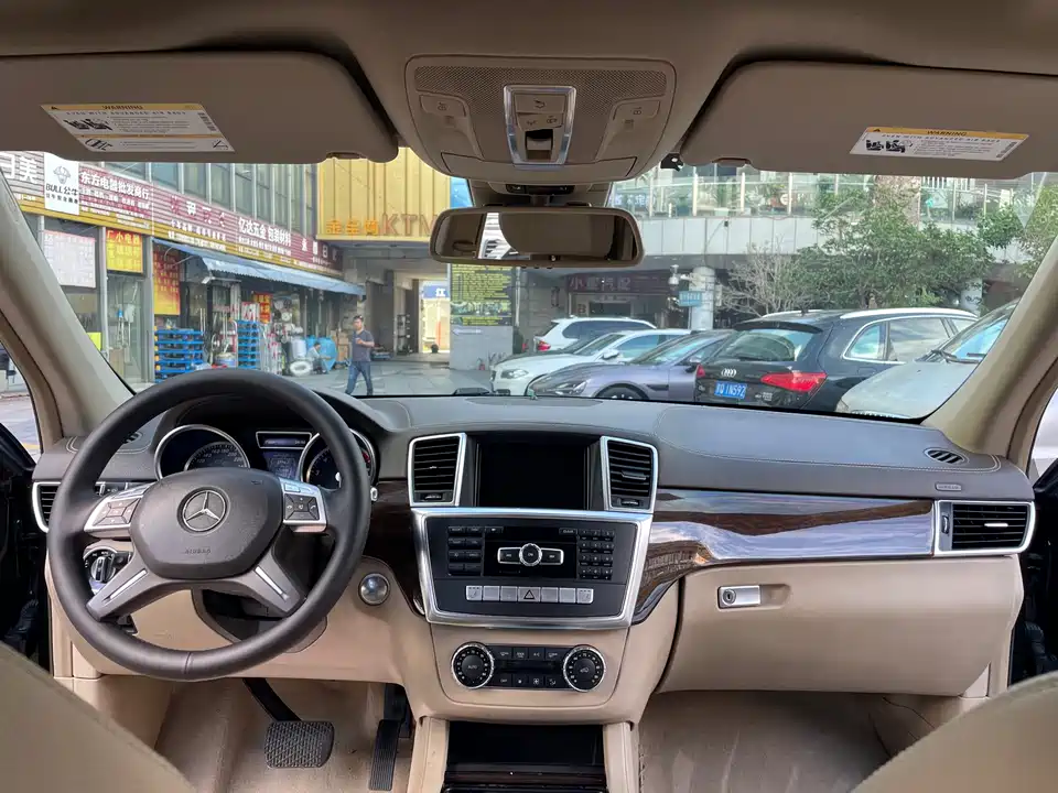 Mercedes-Benz GL grade