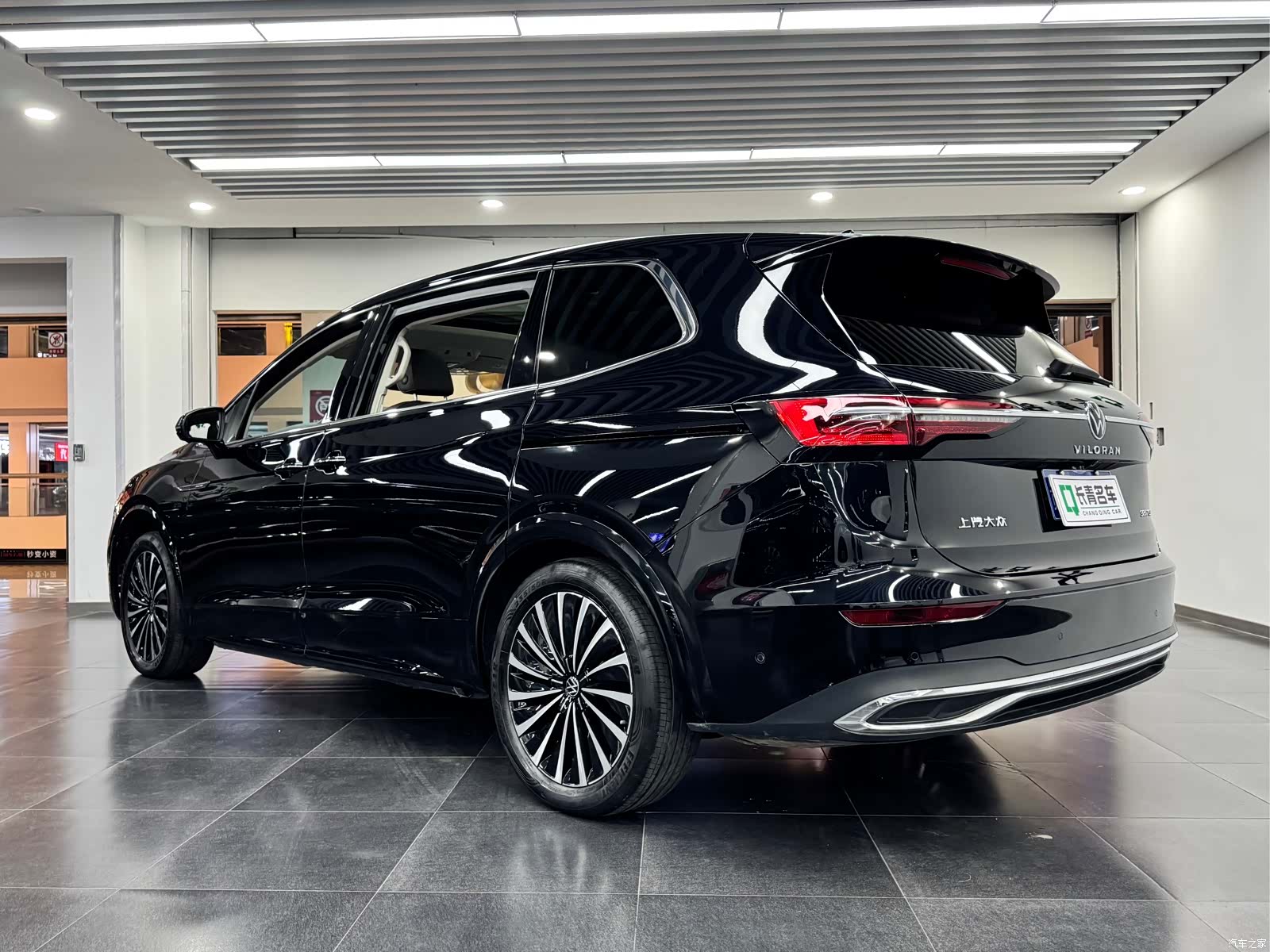 Volkswagen Viloran, 2023 4
