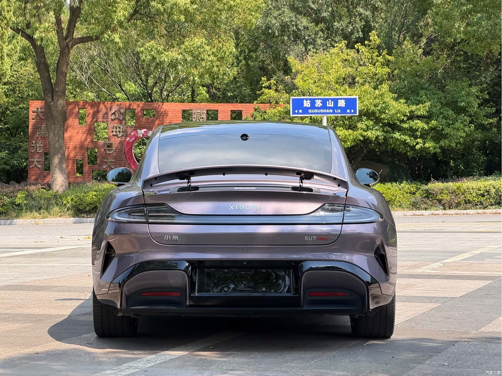 Xiaomi SU7, 2024 6