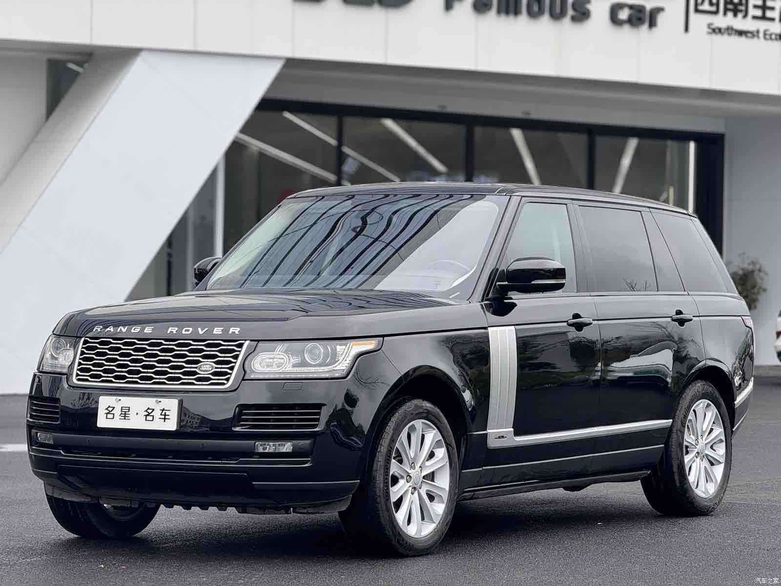 Land Rover Range Rover, 2016 1