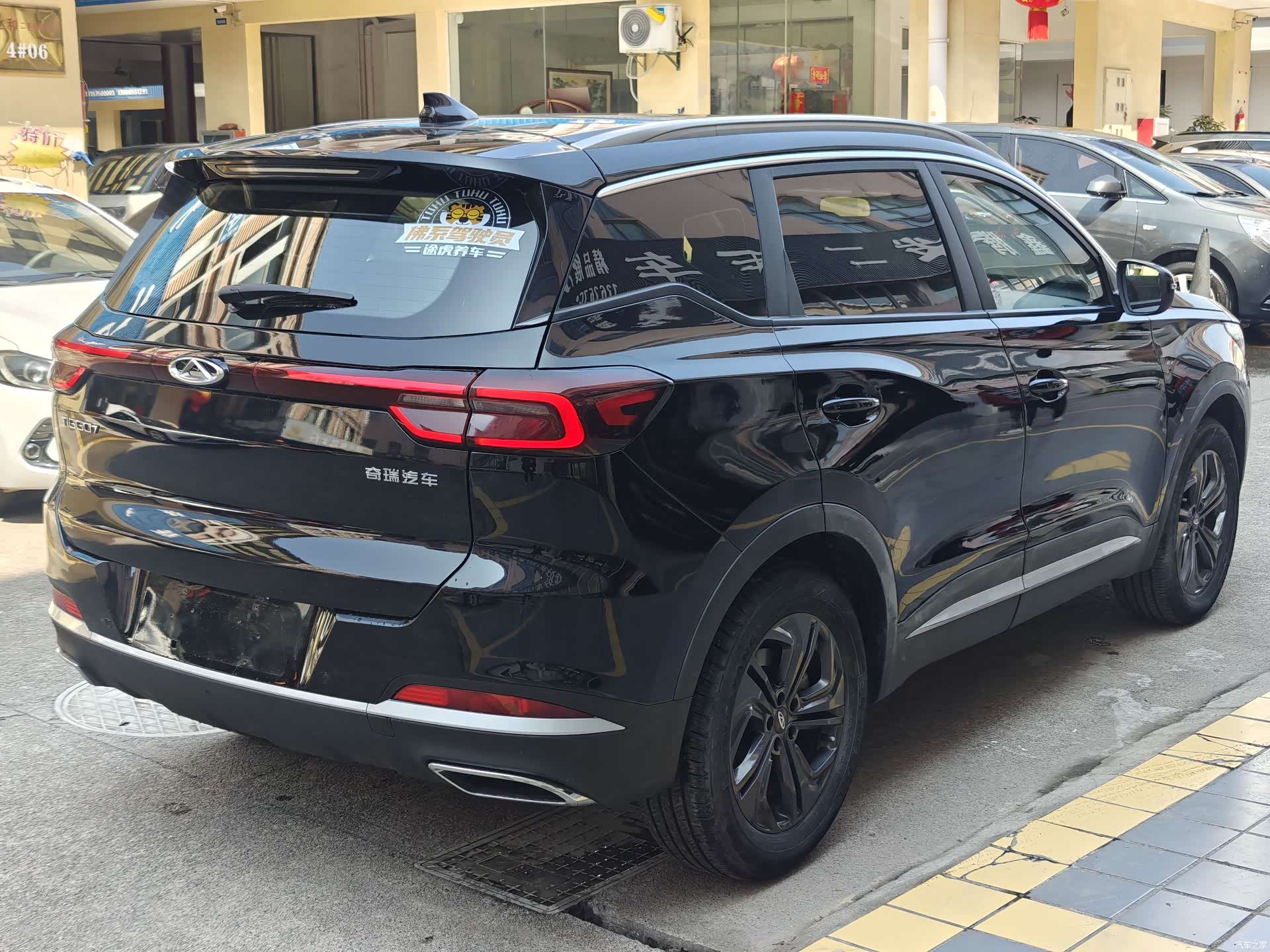 Chery Tiggo 7, 2021 все фото