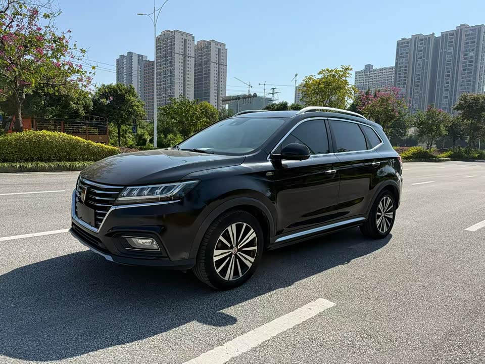 Roewe RX5 New energy