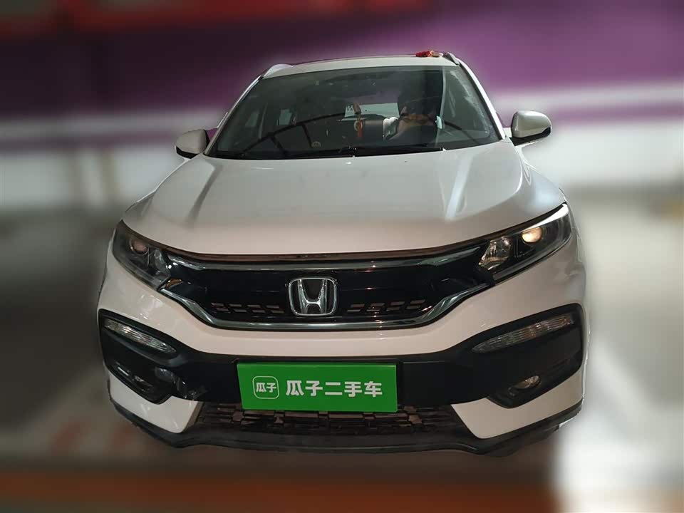 Honda XR-V