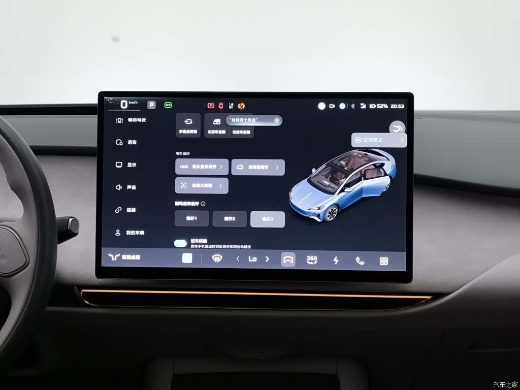 Hongqi 05, 2025 12