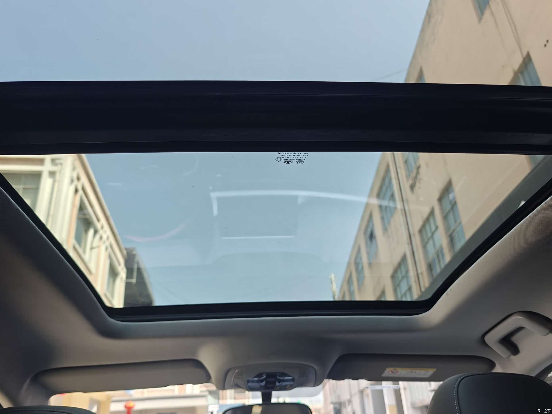 Chery Tiggo 7, 2021 14