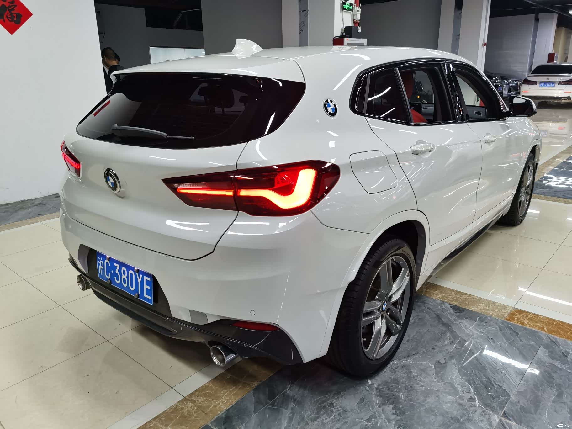 BMW X2, 2021 10