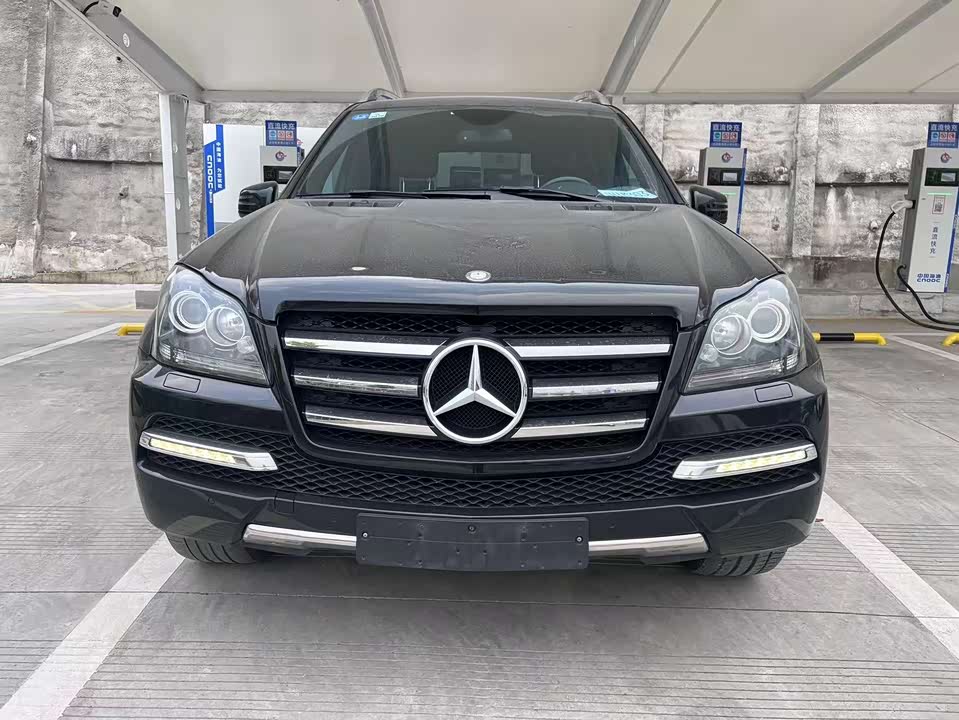 Mercedes-Benz GL grade