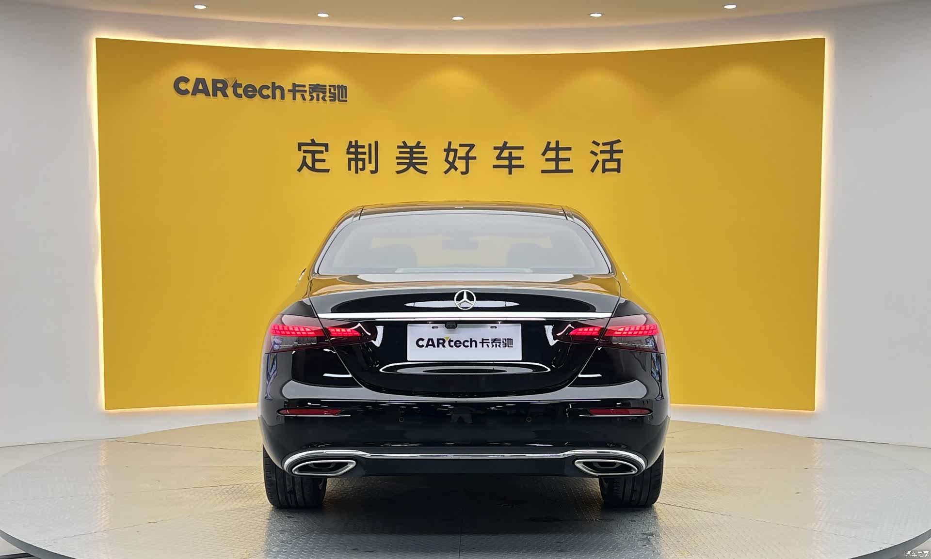 Mercedes-Benz E-Class, 2022 33