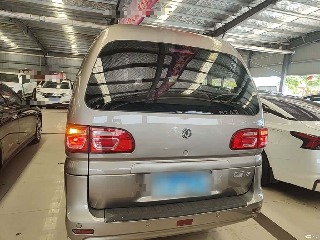 DongFeng M5L, 2021 6
