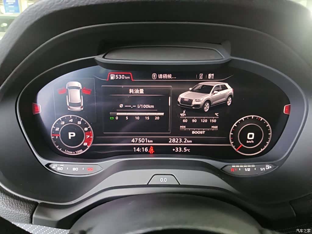 Audi Q2L, 2018 12