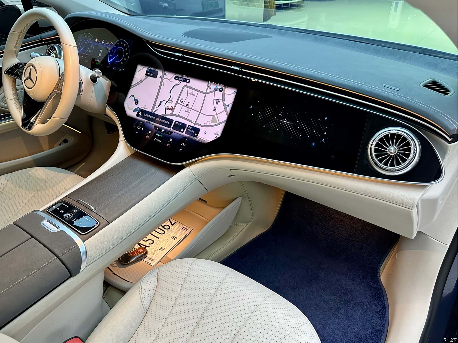 Mercedes-Benz EQS, 2022 12