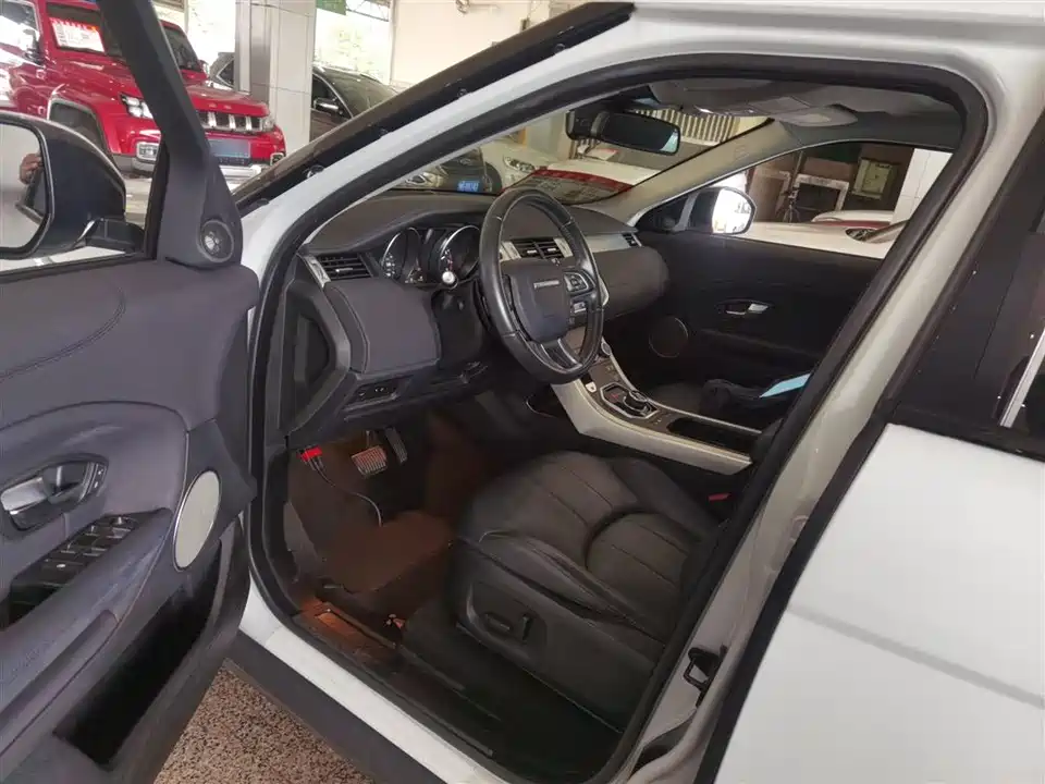 Land Rover Range Rover Aurora