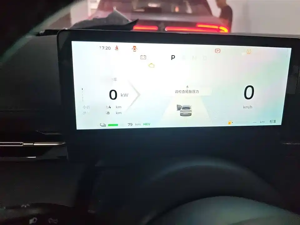 Baoding Sea of Clouds