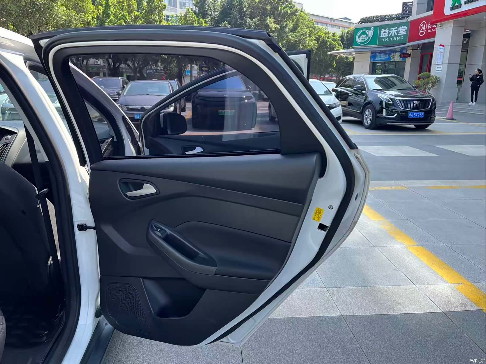 Ford Focus, 2019 20