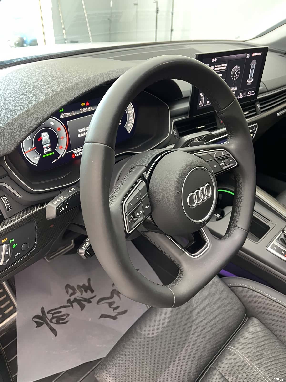 Audi A4L, 2022 19