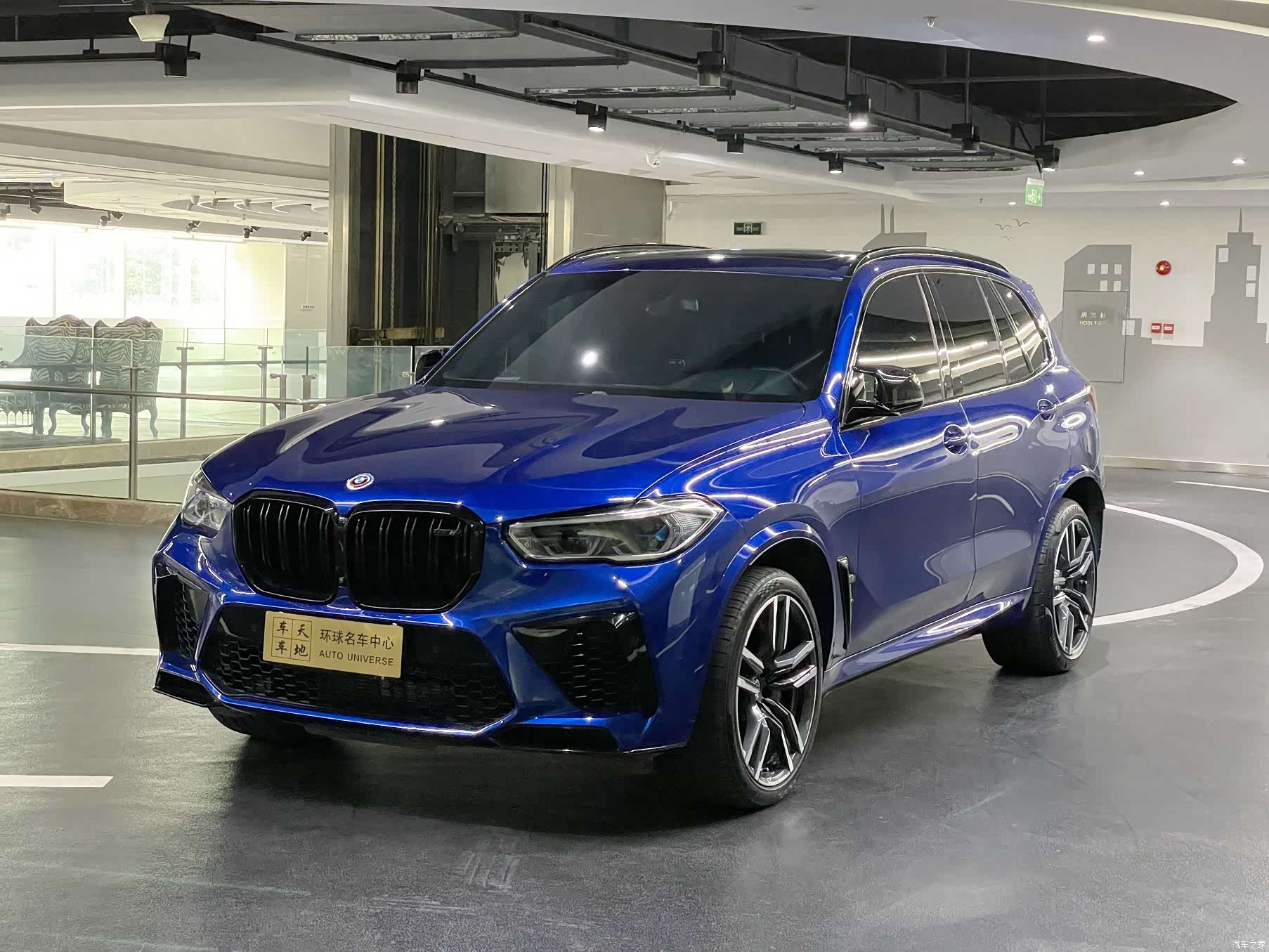 BMW X5, 2022 1