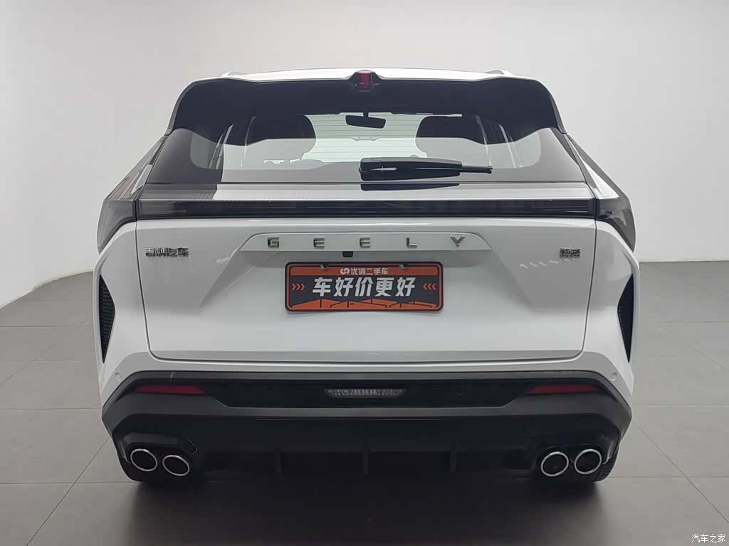 Geely Boyue, 2023 4