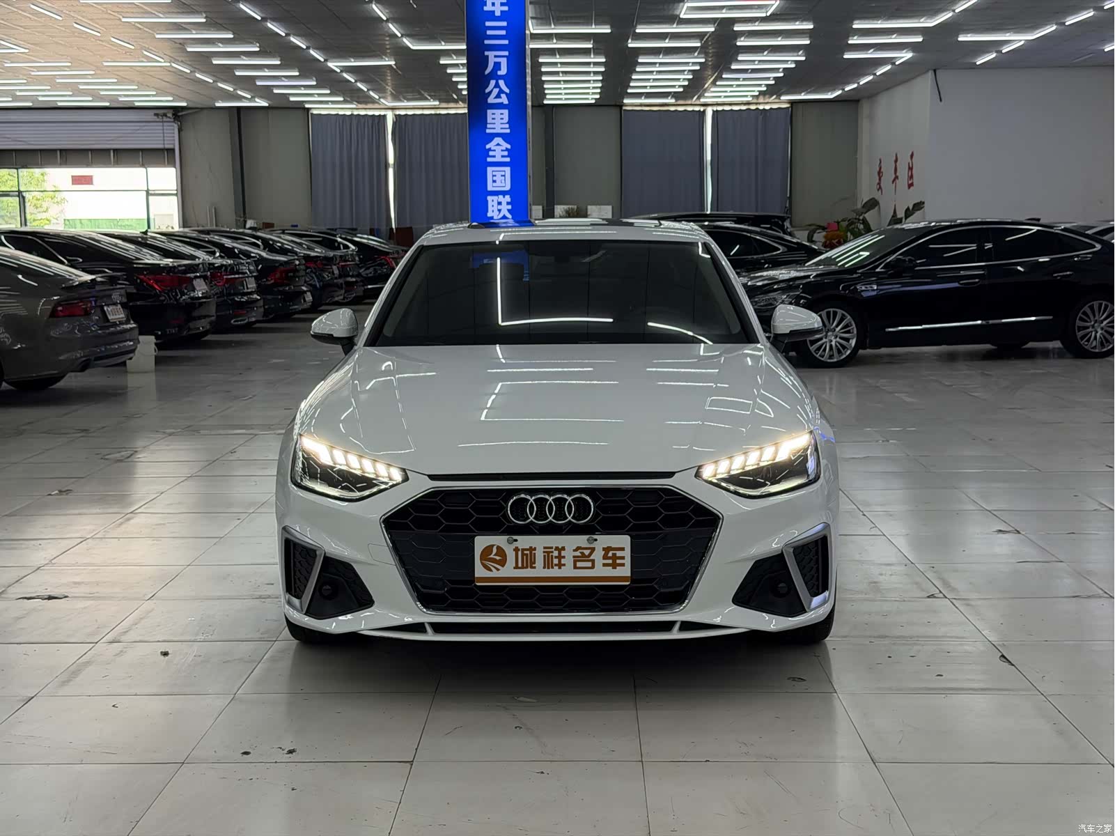 Audi A4L, 2020 2