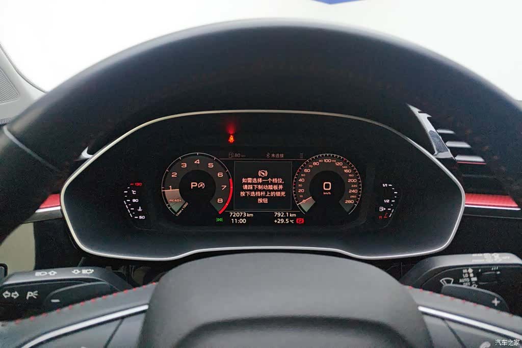 Audi Q3, 2019 14