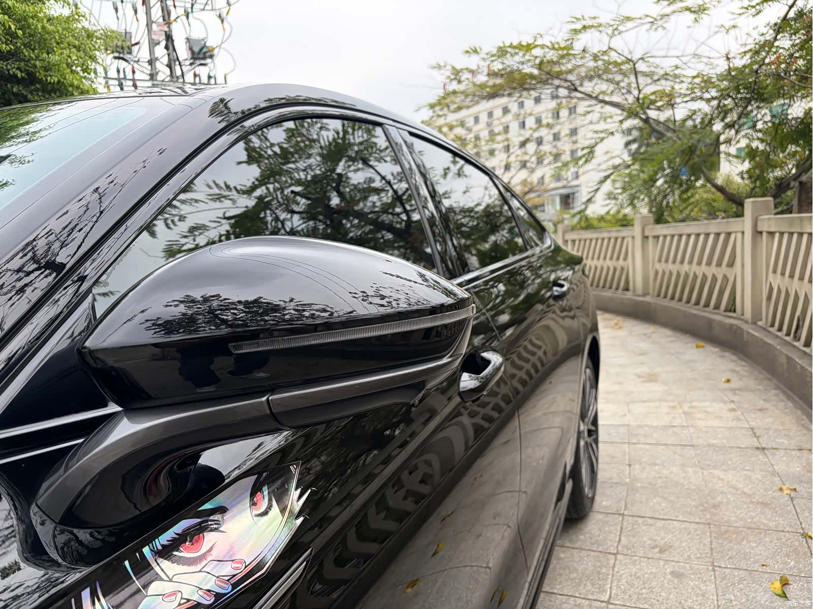 Chery Arrizo 8, 2023 4