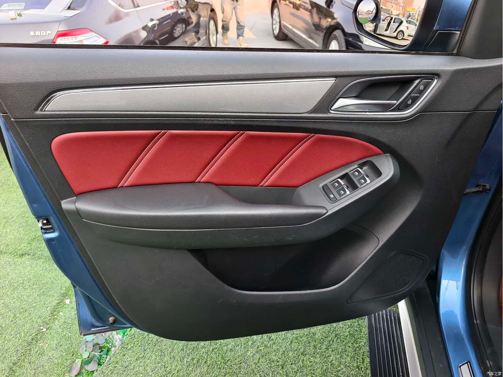 Roewe RX5, 2017 6