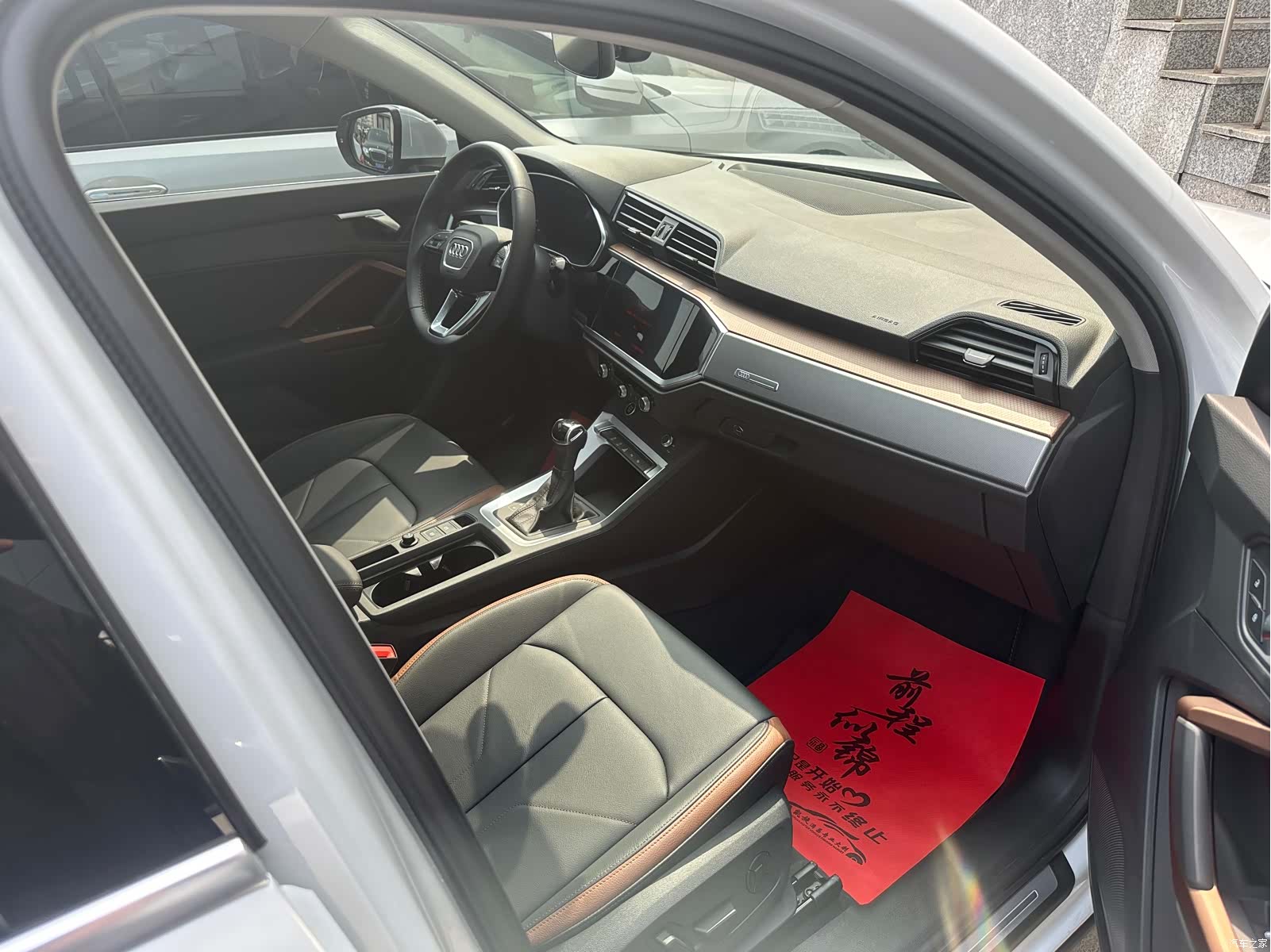 Audi Q3, 2022 7