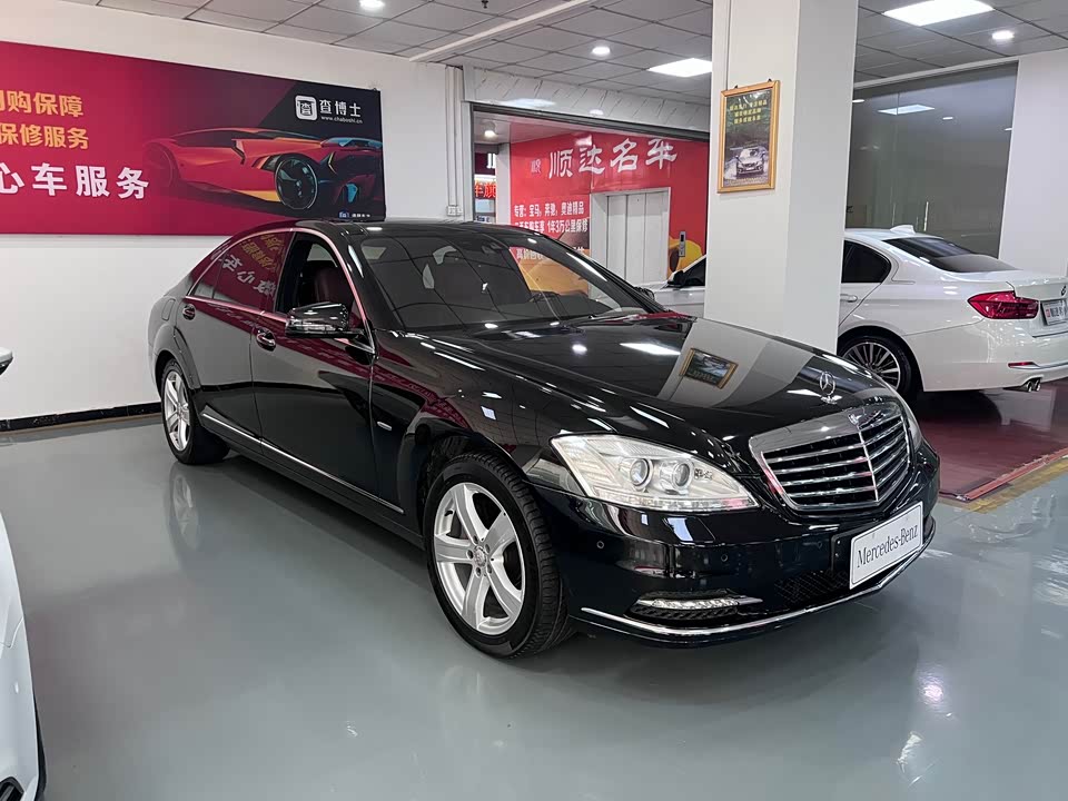 Mercedes-Benz S-class