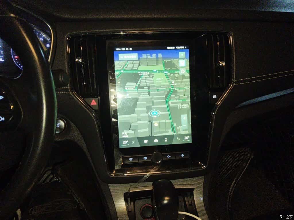 Roewe RX5, 2016 10
