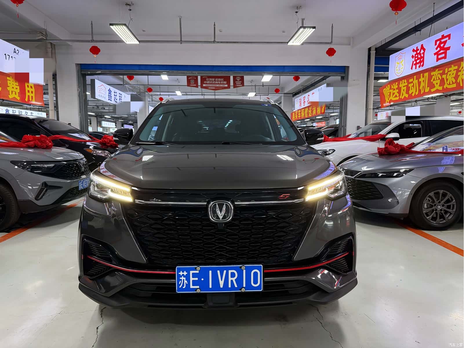 Changan CS55, 2021 2